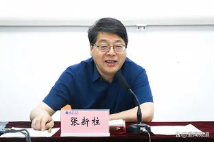 齐鲁晚报：裁判添乱 输球很遗憾！山东男篮106：118不敌深圳