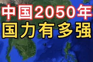 马祖拉：波津的受伤不会改变球队的打法 我们要执行好比赛计划