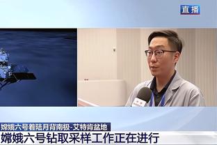 名记：老鹰在穆雷交易谈判中觊觎里夫斯 但遭到了湖人拒绝