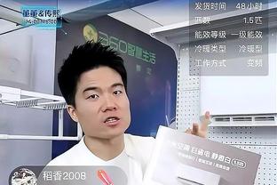 记者：纽卡即将自动激活霍尔的买断条款，切尔西入账2400万镑