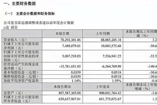 开云app下载手机版官网苹果截图4