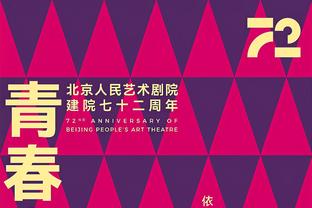 太生猛？阿隆-戈登抢7前板=湖人全队 得12分11板7助&正负值+20