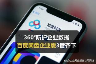 迪马济奥：乌迪内斯已经决定换帅，他们将邀请卡纳瓦罗执教