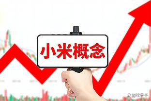 津门虎全队总结上一轮表现，于根伟：1-0领先后有5次机会都浪费